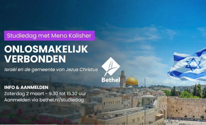 Studiedag met Meno Kalisher uit Jeruzalem, op zaterdag 2 maart in de Bethel VBG Drachten