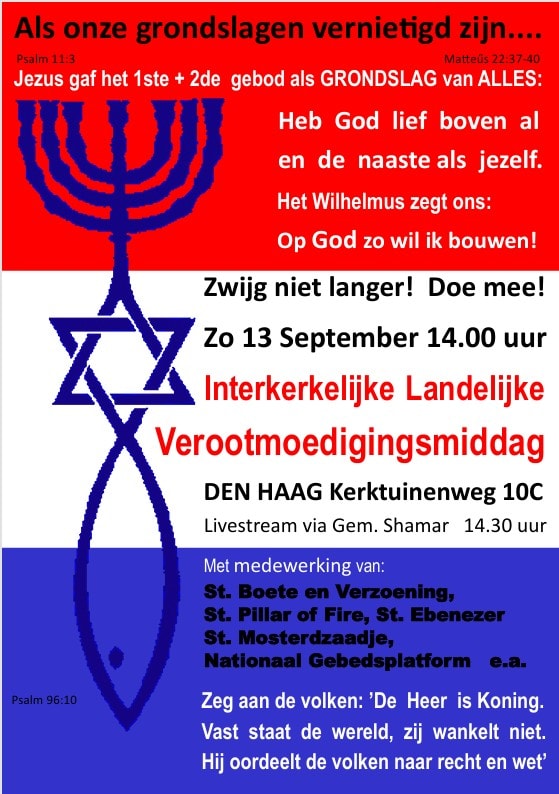 Interkerkelijke Landelijke Verootmoedigingsmiddag