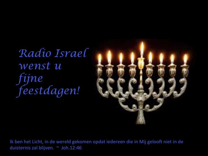 Uitzendingen Radio Israel tijdens feestweken en erna